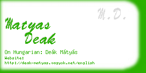 matyas deak business card