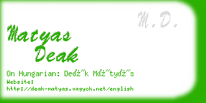 matyas deak business card